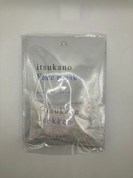 水橋保寿堂　itsukano いつかのシリーズ　サンプルセット