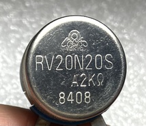 即決・東京コスモス電機(A2K )20mmボリューム(絶縁軸)　RV-20N20S（在庫3個のみ）　_画像3