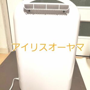 アイリスオーヤマ衣類乾燥除湿機 【ジャンク品】