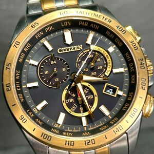 CITIZEN シチズン エコドライブ CB5875-97E 腕時計 ソーラー 電波時計 アナログ カレンダー 3針 ステンレススチール ブラック×ゴールド