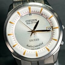 美品 CITIZEN シチズン EXCEED エクシード エコドライブ EBG74-2373 腕時計 ソーラー 電波時計 アナログ カレンダー ステンレススチール_画像1