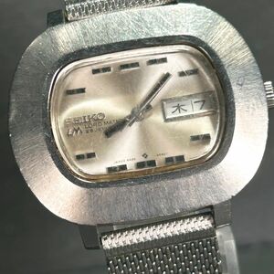 SEIKO セイコー LM ロードマチック 5606-5010 25石 腕時計 純正ベルト 機械式 自動巻き アナログ 3針 デイデイトカレンダー 動作確認済み