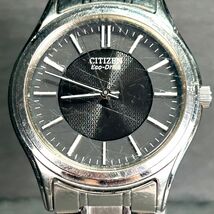 CITIZEN シチズン コレクション エコドライブ FRB59-2453 腕時計 ソーラー アナログ 3針 ブラック文字盤 ステンレススチール 動作確認済み_画像3