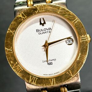 BULOVA ブローバ LONGCHAMP ロンシャン 057119 腕時計 クオーツ アナログ カレンダー ステンレススチール ヴィンテージ 新品電池交換済み