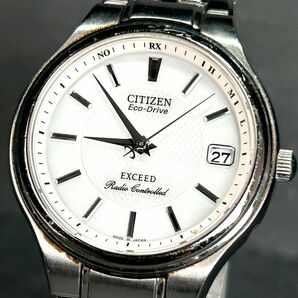 美品 CITIZEN シチズン EXCEED エクシード DURATECT デュラテクト H111-T013562 腕時計 エコドライブ ソーラー 電波時計 アナログ メンズの画像2