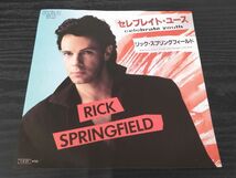 1円 レコード EP リック スプリングフィールド RICK SPRINGFIELD セレブレイト ユース CELEBRATE YOUTH 昭和 特典 写真 チェキ ロック 希少_画像1