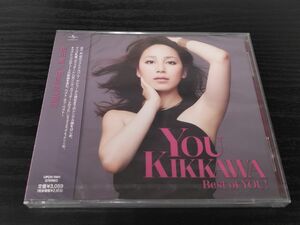 1円 CD アルバム 吉川友 Best of YOU ベスト ハロプロ きらレボリ キマグレン アイドル タレント jpop jポップ 未開封 平成