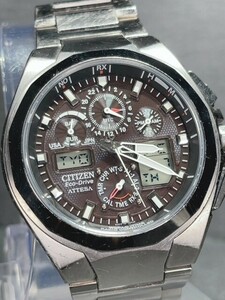 CITIZEN ATTESA シチズン アテッサ ジェットセッター ATV53-2833 エコドライブ Eco-Drive 腕時計 ソーラー電波 クロノグラフ チタン