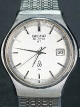 1979年製 SEIKO セイコー Q822-8000 メンズ アナログ クォーツ ヴィンテージ 腕時計 ホワイト 亀戸製 カレンダー メタルベルト ステンレス_画像1