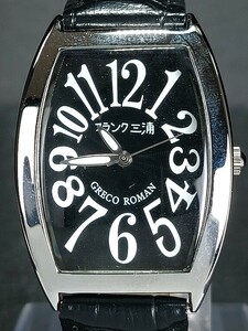 美品 フランク三浦 GRECO ROMAN 零号機(改) FM00K-B メンズ アナログ 腕時計 ブラック文字盤 レザーベルト 新品電池交換済み 動作確認済み