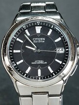 CITIZEN シチズン ATTESA アテッサ エコドライブ ATD53-2841 メンズ アナログ 腕時計 3針 ブラック文字盤 デイトカレンダー メタルベルト_画像1