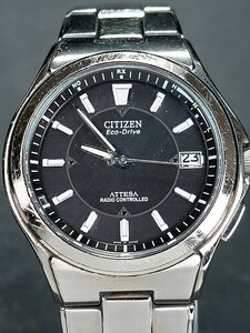 CITIZEN シチズン ATTESA アテッサ エコドライブ ATD53-2841 メンズ アナログ 腕時計 3針 ブラック文字盤 デイトカレンダー メタルベルト