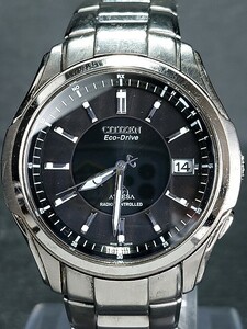 CITIZEN シチズン ATTESA アテッサ エコドライブ ATD53-2641 アナログ 腕時計 3針 ソーラー ブラック文字盤 デイトカレンダー メタルベルト