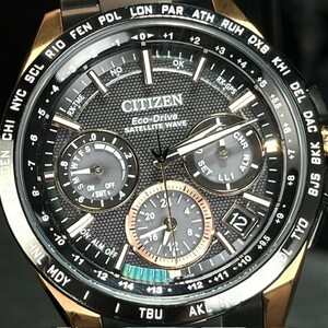 超美品 CITIZEN ATTESA シチズン アテッサ Eco-Drive CC9016-51E ソーラー電波 腕時計 チタン ブラック GPS衛星 サテライトウェーブ