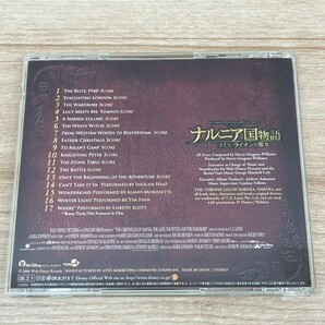 ナルニア国物語 第1章 ライオンと魔女 映画音楽 オリジナルサウンドトラック CD 2006年 全17曲 AVCW-12478 ④の画像2