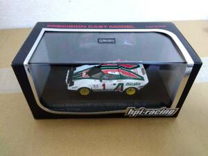 hpi-racing Lancia Stratos HE 1977 開封品未使用