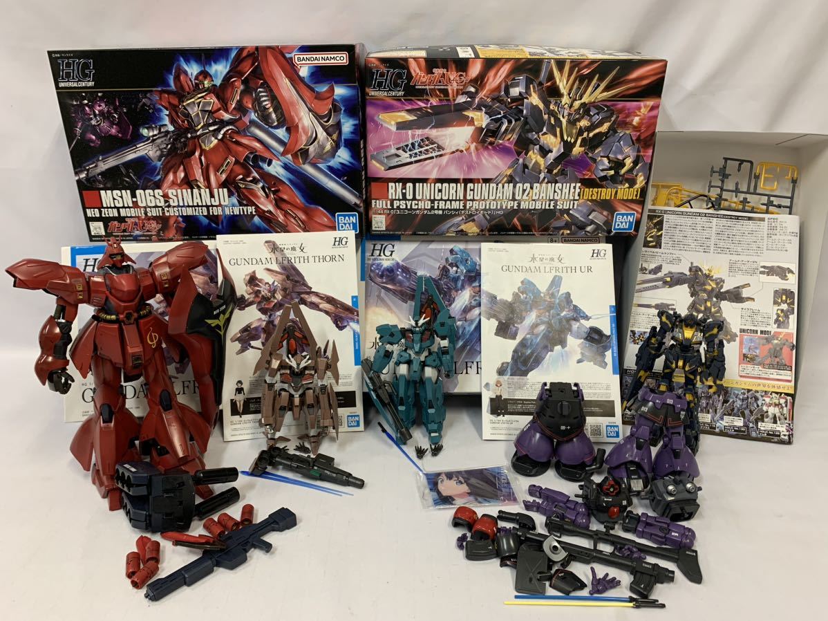 2024年最新】Yahoo!オークション -ガンプラ ジャンク まとめの中古品