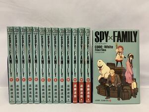  Spy Family 1~13 volume +1 pcs. (CODE:White) all volume set . wistaria ..[020] 002/499C