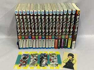 チェンソーマン 1〜16巻セット 全巻セット 藤本タツキ [038]002//966C