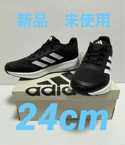 新品　24cm adidas コアファイト レディース　キッズ　黒白　ランニング