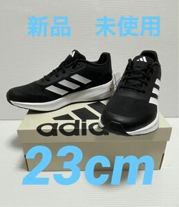 新品　23cm adidas コアファイト レディース　キッズ