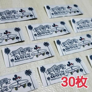 ミッキー 布 タグ 30枚