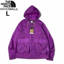 1円～!売切!【正規新品】THE NORTH FACE◆HERITAGE WIND JACKET フルジップ ウィンド パーカー US限定 ナイロン 防風 撥水(L)紫① 180915-5_画像3