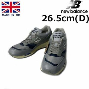 売切り【正規新品】new balance ニューバランス◆M1500UKF レザー UK製 スニーカー 上質 40周年 US購入(Dワイズ/US8.5/26.5cm)グレー190303