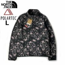 1円～!売切!【正規新品】THE NORTH FACE◆ALPINE POLARTEC 100 1/2 ZIP フリース 軽量 US限定 ポーラテック(L)グレー 総柄 181024-35_画像3