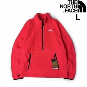 1円～!売切!【正規新品】THE NORTH FACE◆ATTITUDE 1/4ZIP フリース アティテュード US限定 日本未発売 軽量(L)赤 ピンク 181024-50