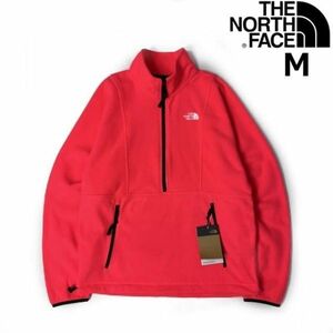 1円～!売切!【正規新品】THE NORTH FACE◆ATTITUDE 1/4ZIP フリース アティテュード US限定 日本未発売 軽量(M)赤 ピンク 181024-50