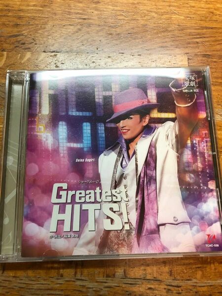 宝塚　雪組公演　Greatest HITS! 実況CD 早霧せいな