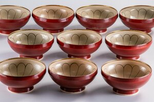 【うつわ】 京焼 金彩色絵菊紋 刺身鉢 10客 箱付 D739 和食器 京焼 古美術 骨董 古玩 日本料理 懐石 料亭 茶道具