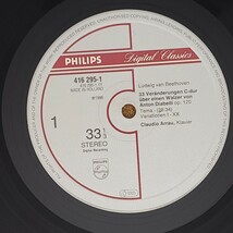 良盤屋◆LP◆【蘭Philips直輸入盤】クラウディオ・アラウ(ピアノ)☆ベートーヴェン:ディアベッリ変奏曲 作品120◆C11459_画像8