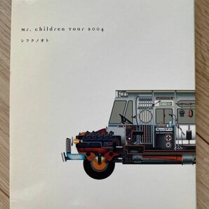 Mr.Children/TOUR 2004 シフクノオト【DVD】