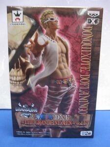 ワンピース DXF THE GRANDLINE MEN vol.17 ドンキホーテ・ドフラミンゴ