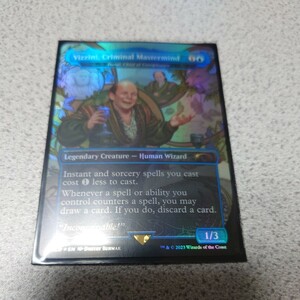 MTG SLD Vizzini, Criminal Mastermind 英語foil 一枚 The Princess Bride Traditional foil Secret lair シークレットレイヤー 即決