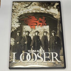 LOOSER 失い続けてしまうアルバム [DVD]