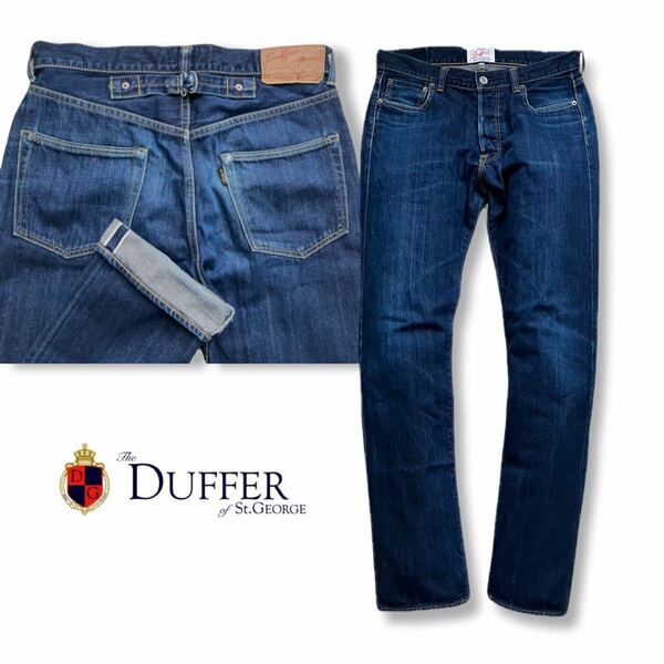 送料無料 The DUFFER of St.GEORGE ダファー ストレート デニム パンツ ジーンズ セルビッチ 日本製 シンチバック 30 ウエスト80