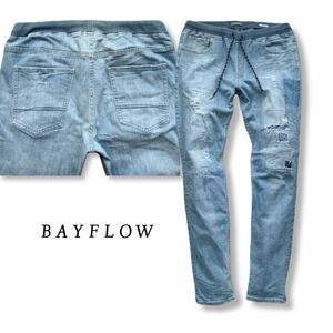 BAYFLOW