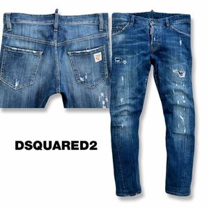 送料無料 ディースクエアード2 DSQUARED2 16AW SEXY TWIST JEAN ストレッチ ダメージ ユーズド加工 デニムパンツ ジーンズ 44 ウエスト80