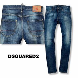 送料無料 DSQUARED2 14SS COOL GUY JEAN ディースクエアード クールガイ ストレッチ スリム デニム テーパード ジーンズ 44 ウエスト78