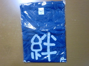 NMB48 Watanabe Miyuki T-shirt SIZE:M unused goods 