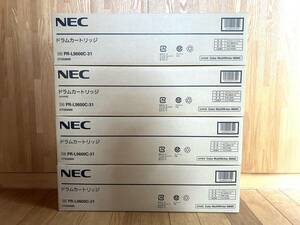 NEC ドラムカートリッジ PR-L9600C-31 Color MultiWriter 9600C用（CMYK共通・単色用） 純正未使用品4本セット