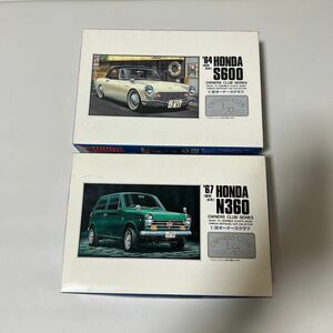 希少　未組立 1/32オーナーズクラブ HONDA N360 S600 2台セット　プラモデル OWNERS CLUB SERIES