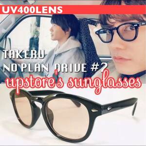 ◆サングラス◆ライトオレンジ UV400 ウェリントン 【新品】No.5