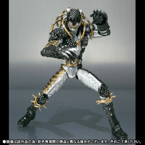 [ unopened new goods ]S.H. Figuarts Greed ka Zari [GREEED KAZARI][S.H. figuarts |[ Kamen Rider o-z] soul web shop limited sale ]