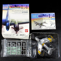 バンダイ 1/144 ウイングクラブコレクション L4 米空軍 ノースアメリカン F-86F セイバー F-toys 絶版品 _画像3