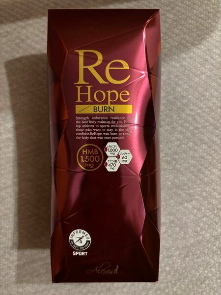 (GW価格)HMB サプリ【ReHope Burn】 HMB含有量 45,000mg　1個