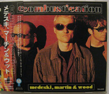 送料込み◆CD◆MEDESKI, MARTIN & WOOD／COMBUSTICATION◆帯有り国内盤_画像1